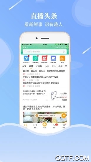 �������ֻ�app