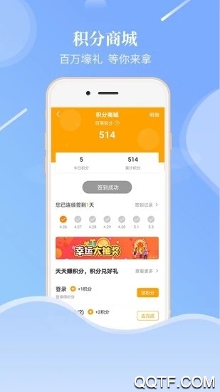 �������ֻ�app