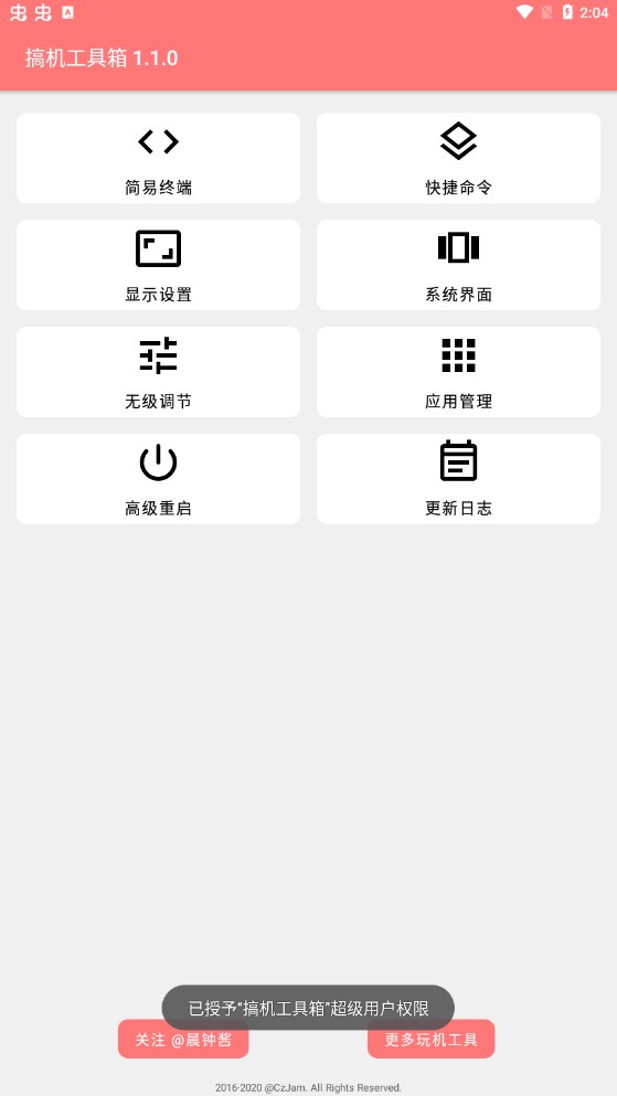 ���������app