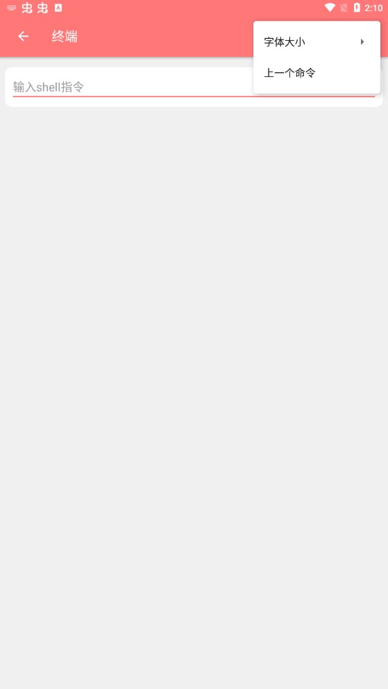 ���������app