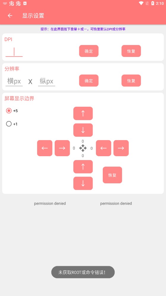 ���������app