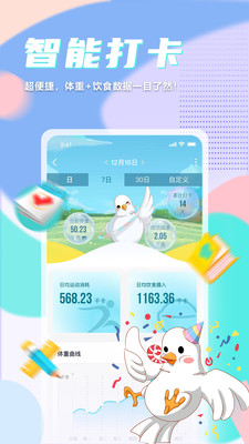 ������app��׿��