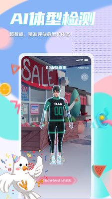 ������app��׿��