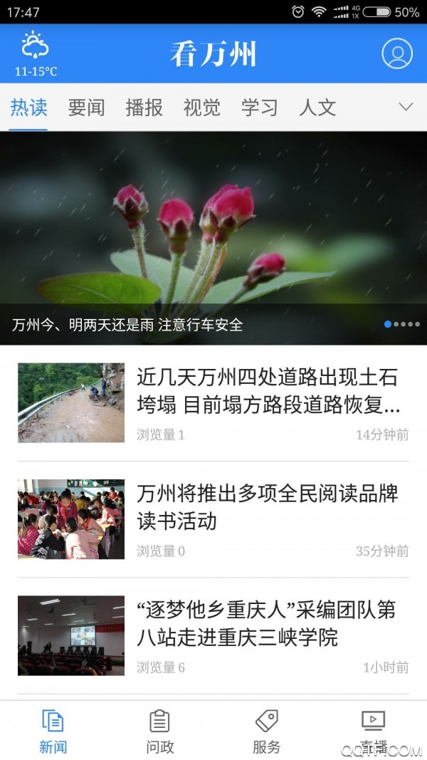 ������app��׿��