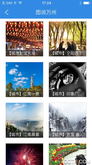 ������app��׿��