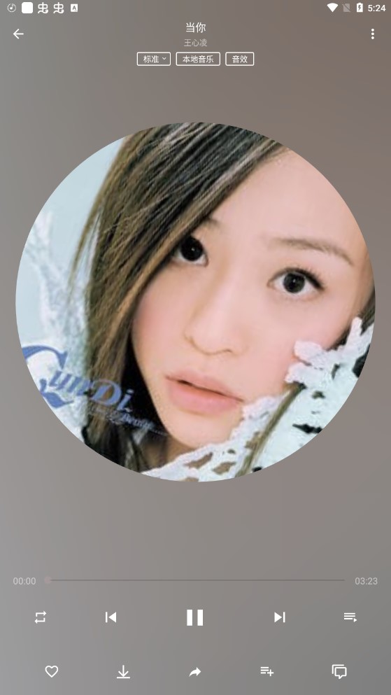 �������ֻ�app