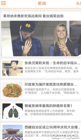 �����ձ����Ӱ棨��δ���ߣ�