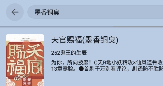 ȼ���Ķ���2