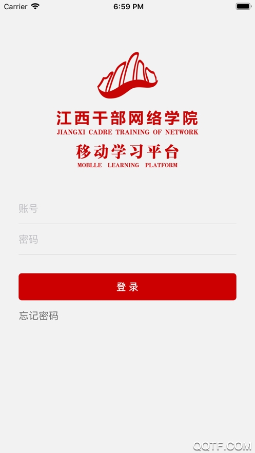 �����ɲ�����ѧԺ�ͻ���