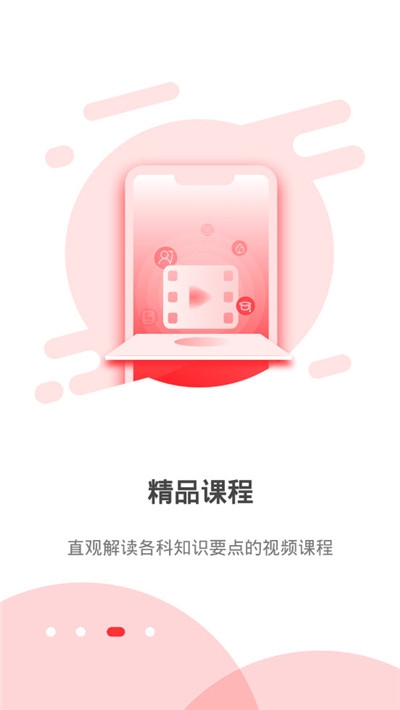 81֮�Ҿ���app