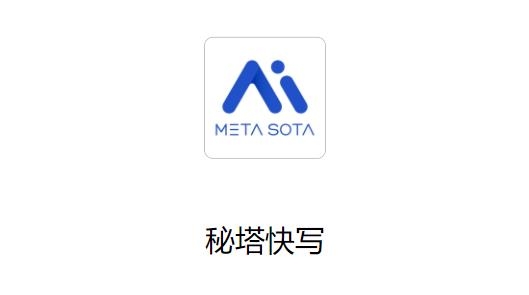 ������д-2