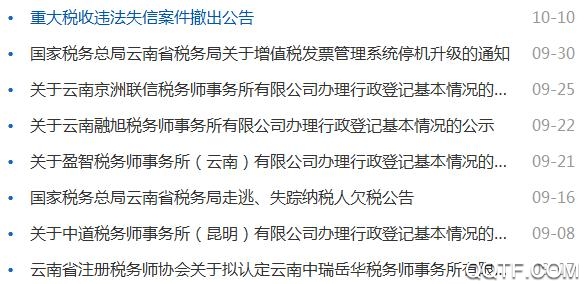 ����˰���2