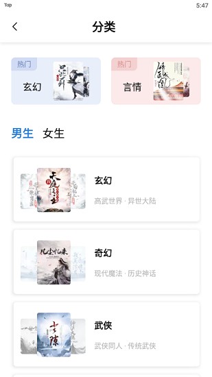 ��հ�׿�棨��δ���ߣ�