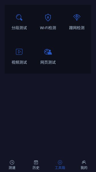 qoe����������׿��