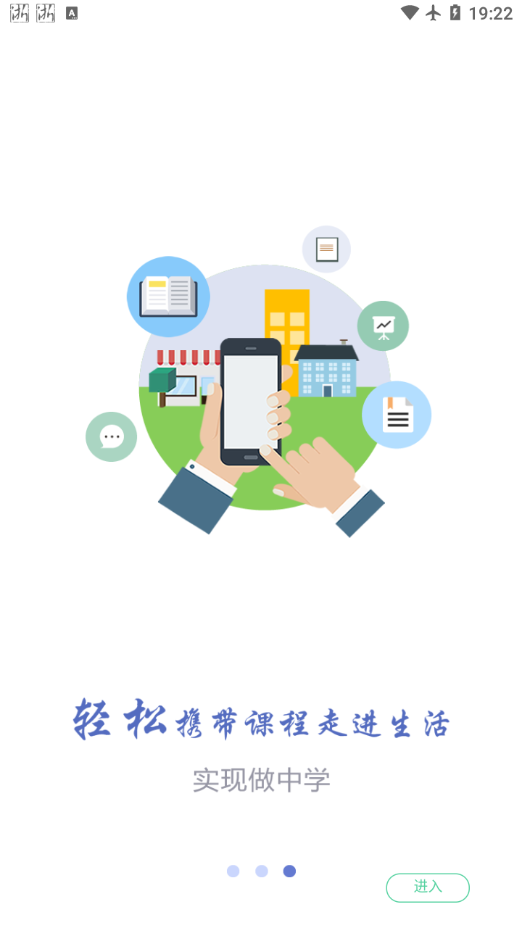 �γ̰���app��׿��