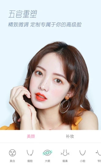 �������app��׿��