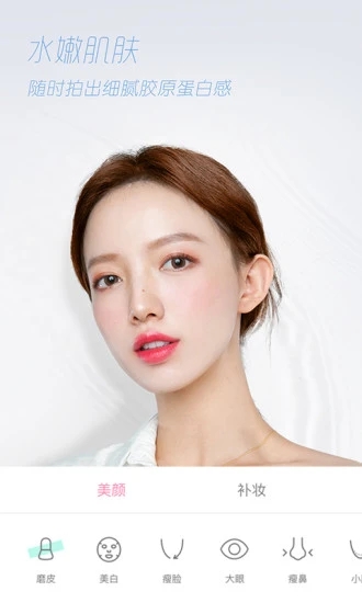 �������app��׿��