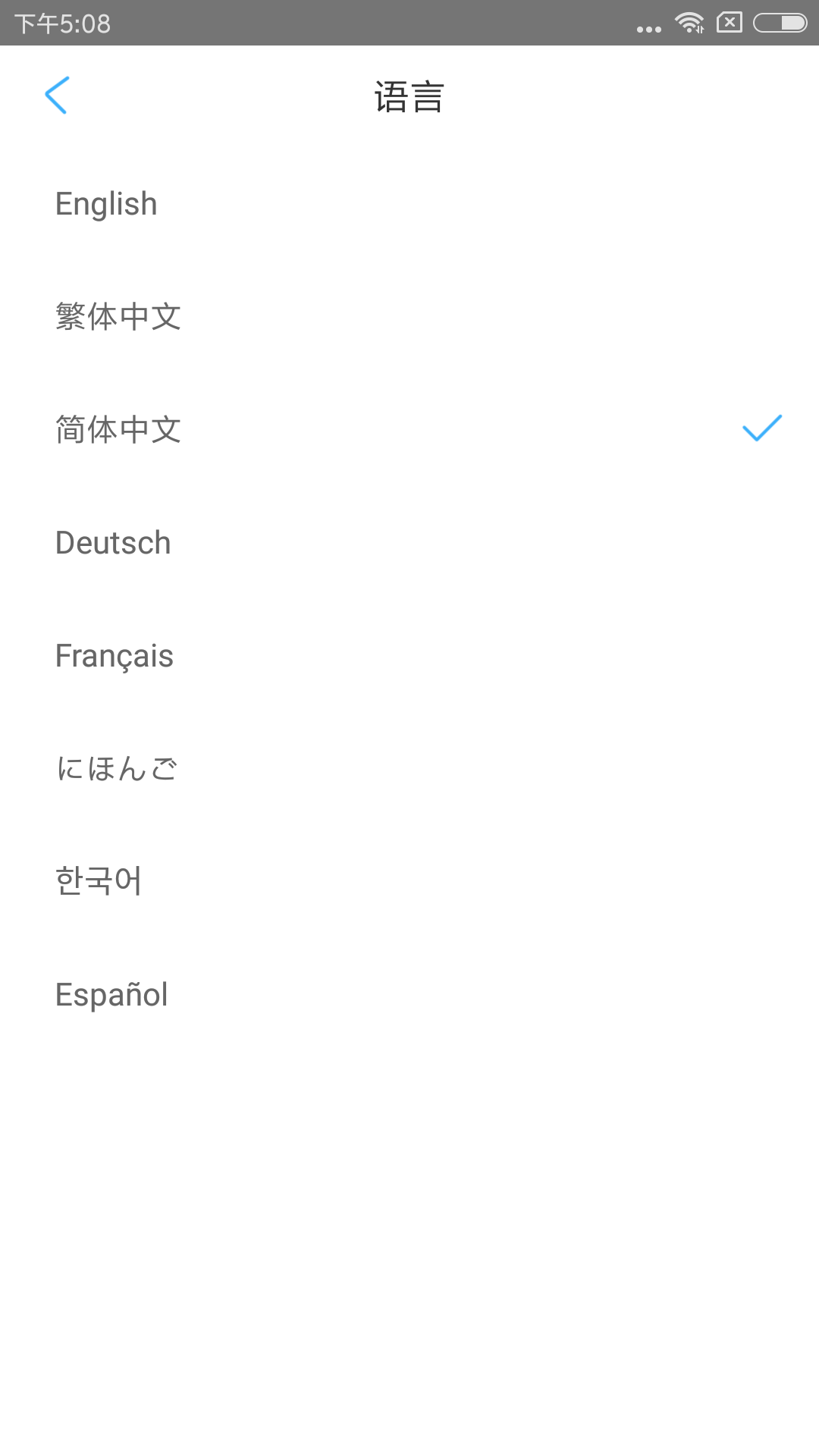 inskam�ڿ���app