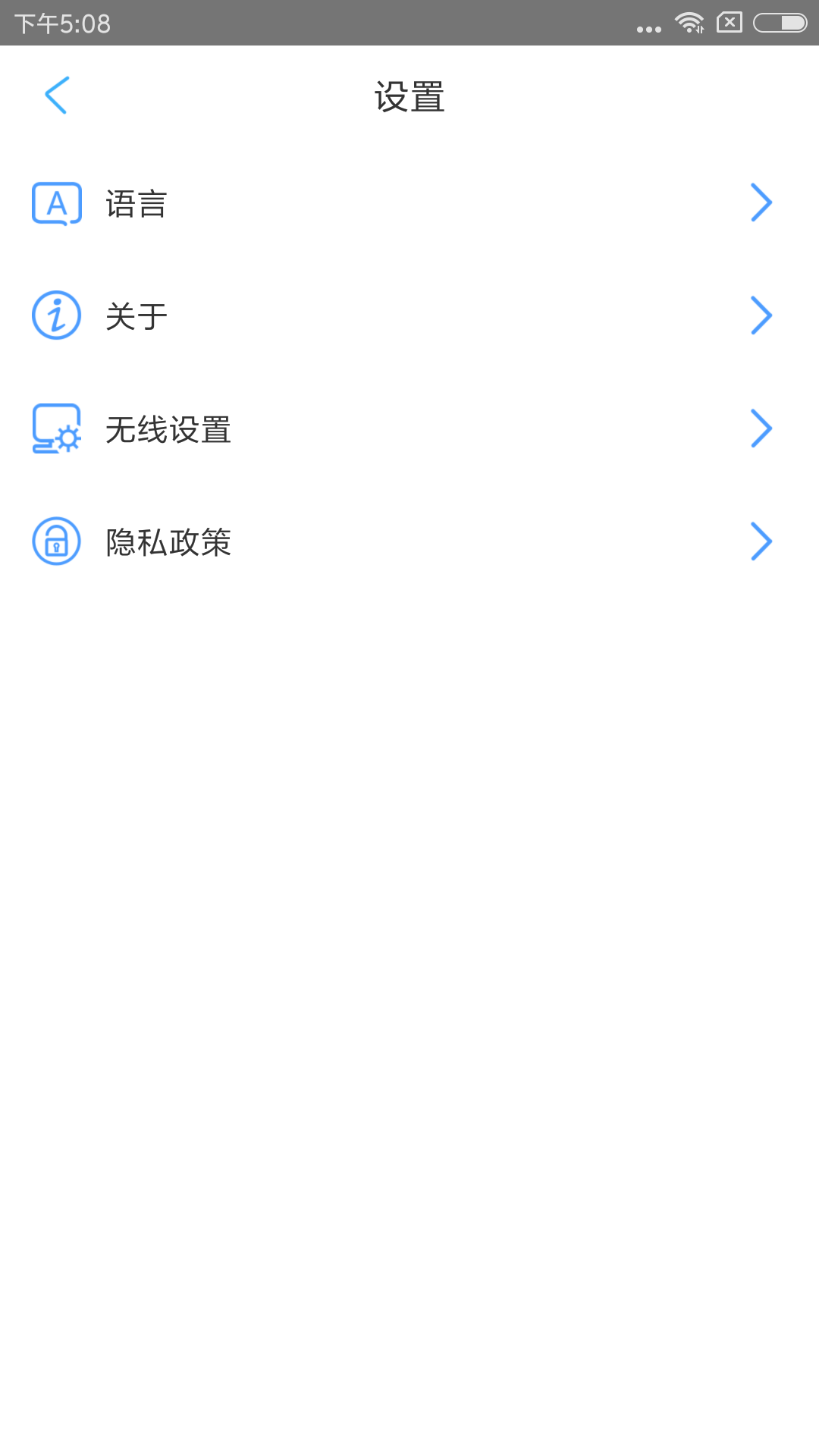 inskam�ڿ���app