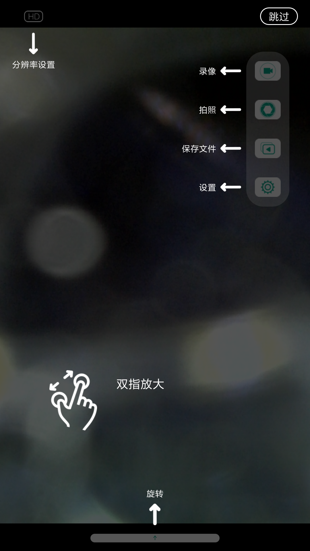 inskam�ڿ���app