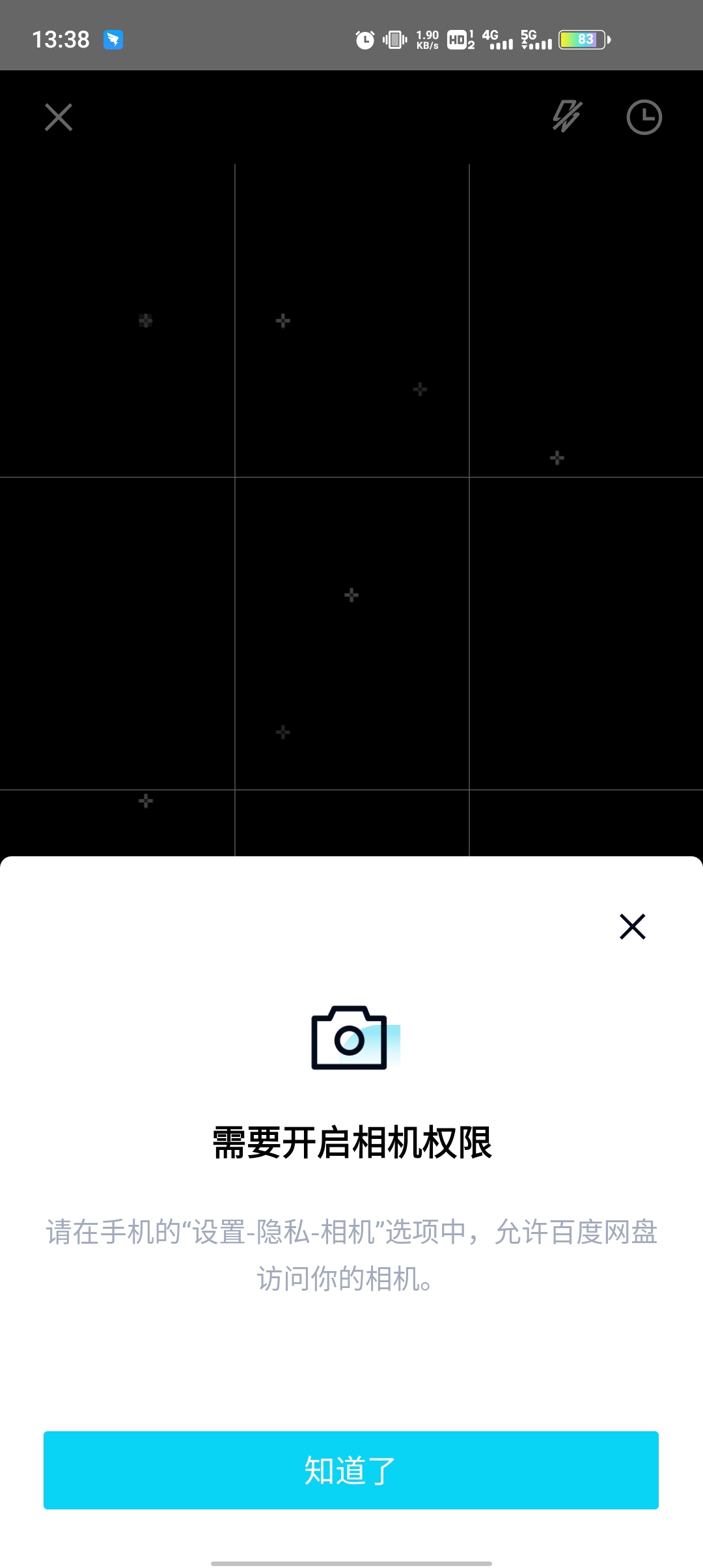 �ٶ������ഺ��