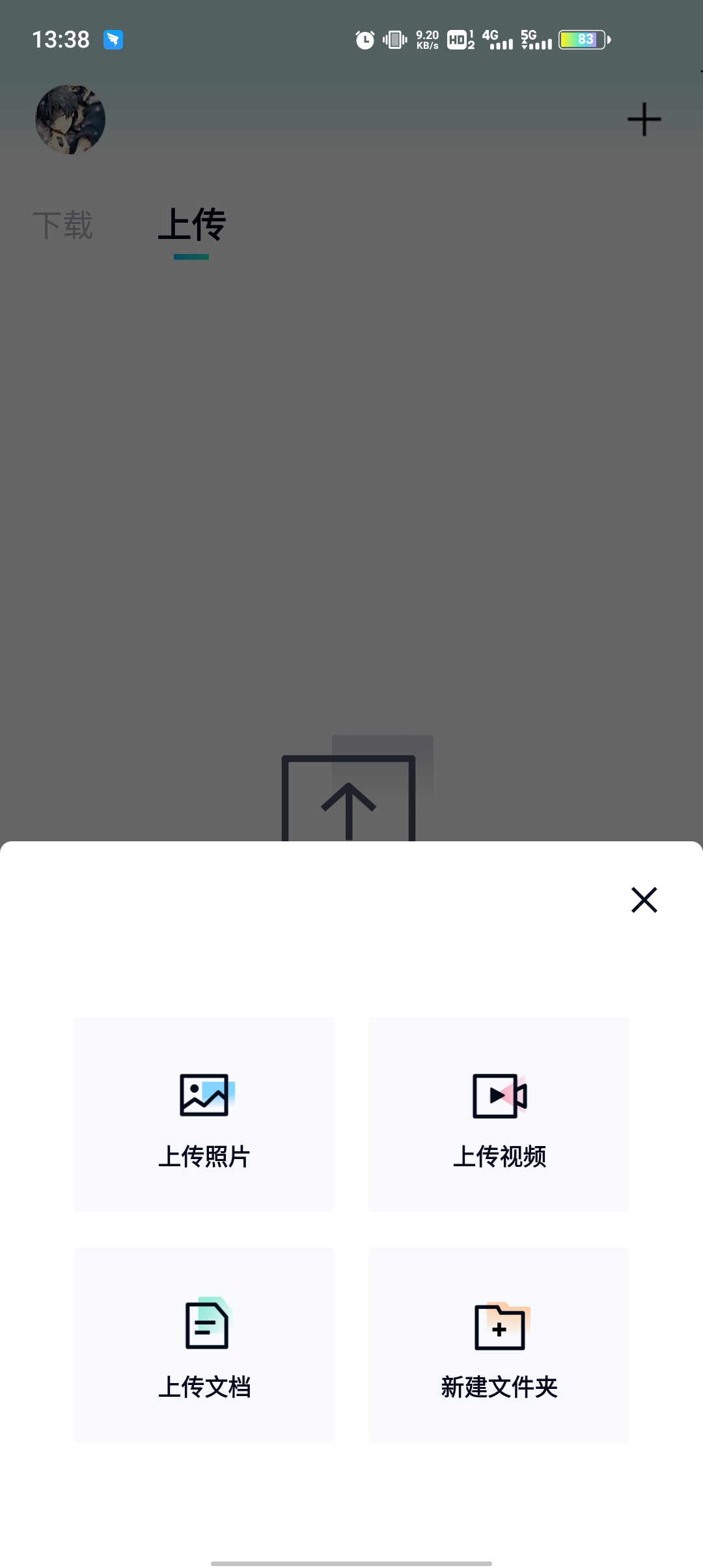 �ٶ������ഺ��