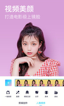 ��ͼ����app