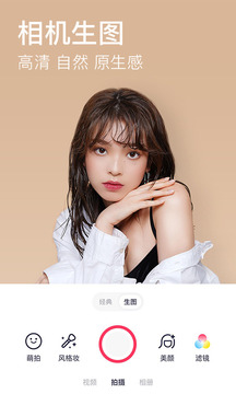 ��ͼ����app