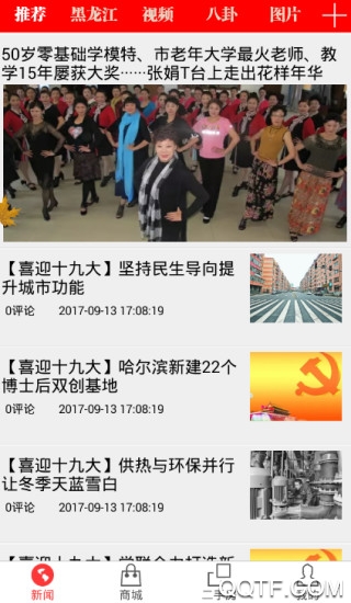 ���������app��׿��