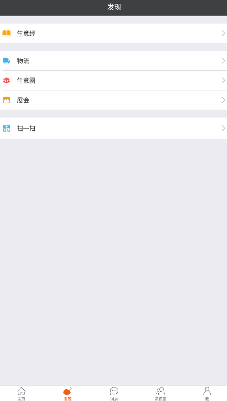 ����app��׿��