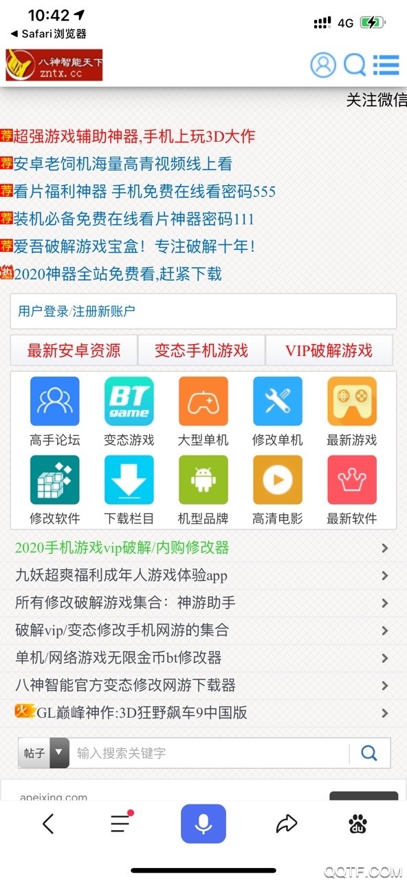 ��������app��׿��