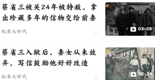 �����Ƶ��2