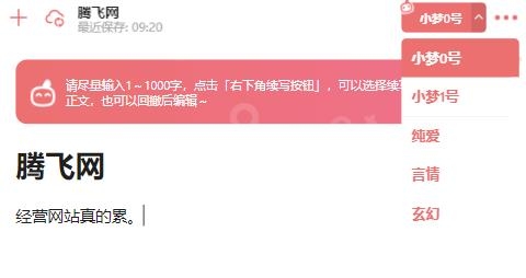 ����С�ζ�2