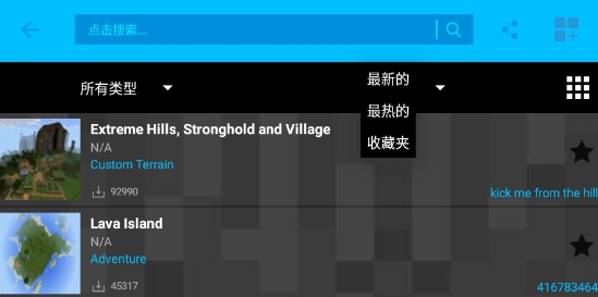 �ҵ�����m2