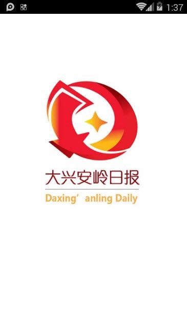 ���˰����ձ����ֱ�app