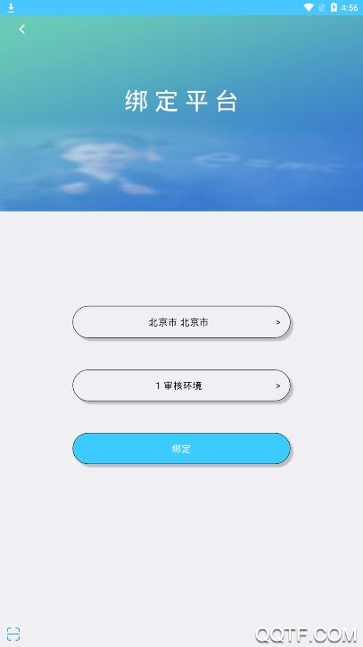 ѧ���app�ҳ���