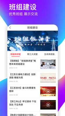 �������ҵ���app