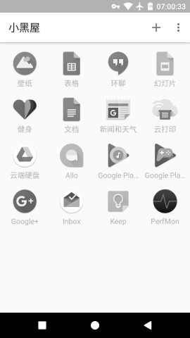 С����Ӧ�ö����ֻ���