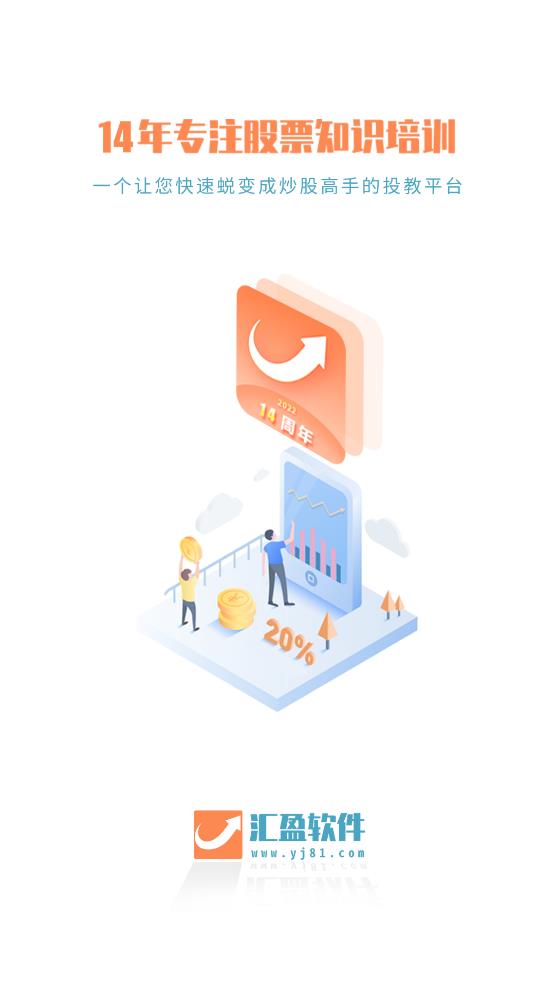 ��ӯ��Ʊ����