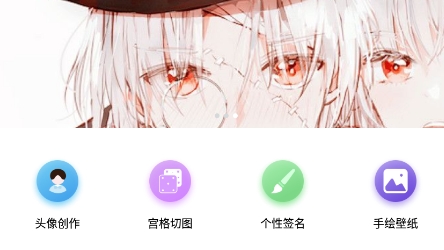 ��è�����2