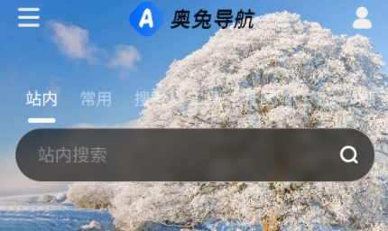 ���õ����2