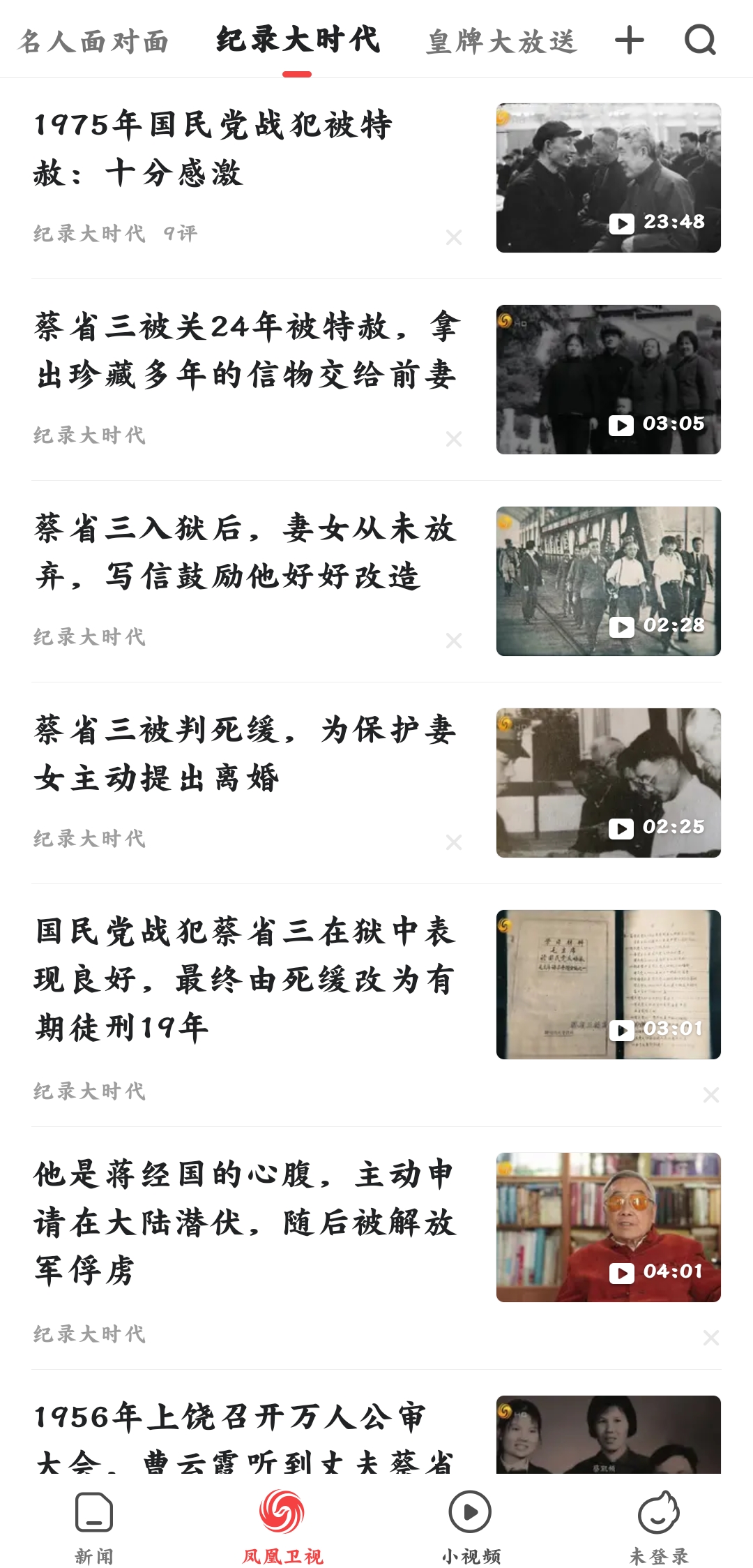 �����Ƶ�ͻ���