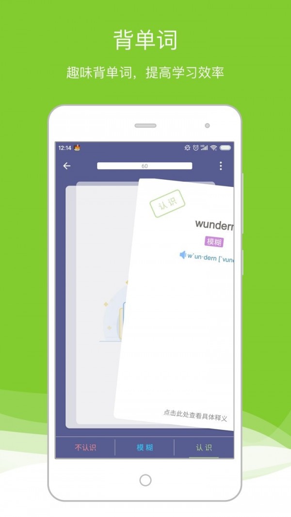 �����������߷���app