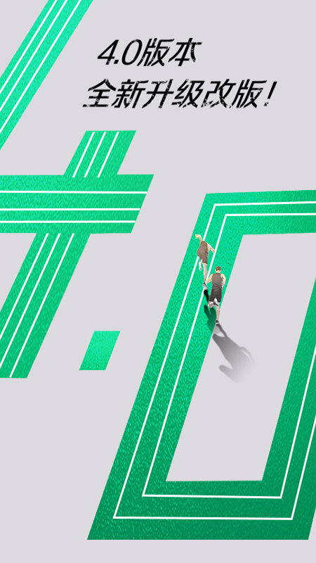 �˶�����У԰�氲׿��