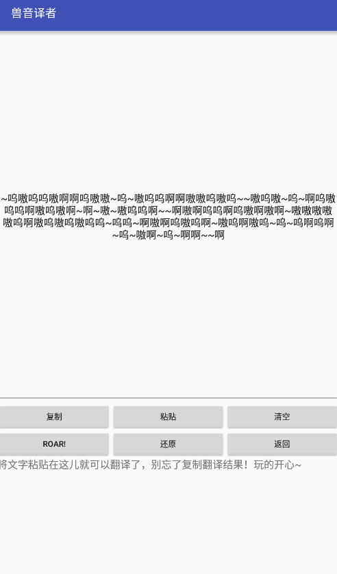 �����������߷���app