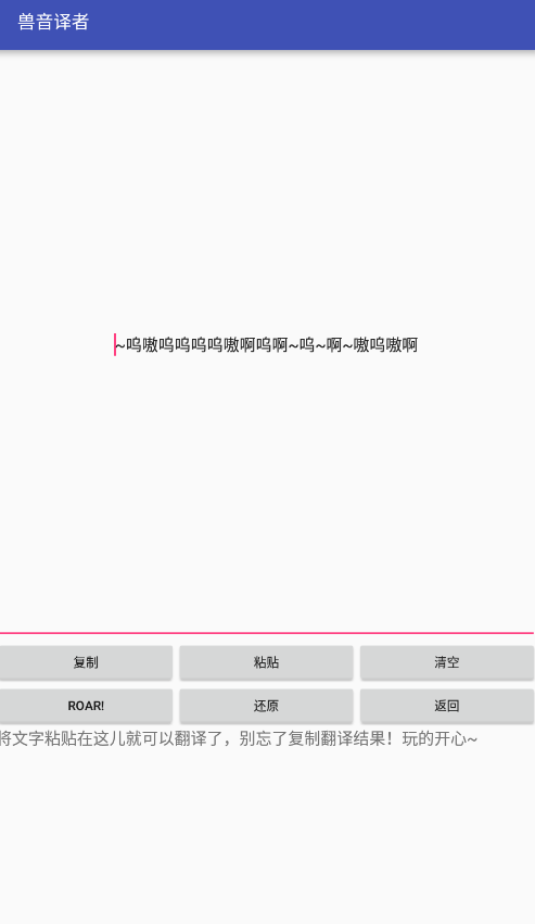 �����������߷���app