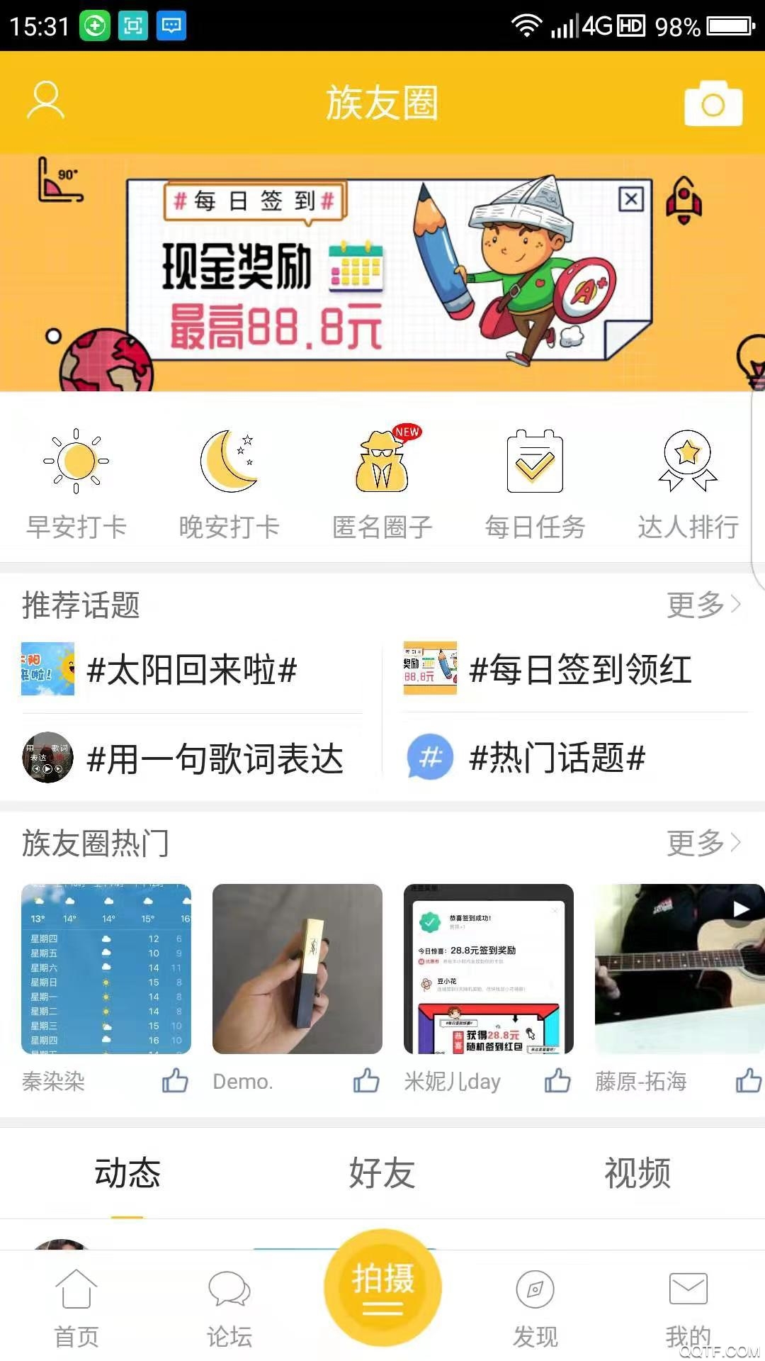 �����ϰ������ͻ���