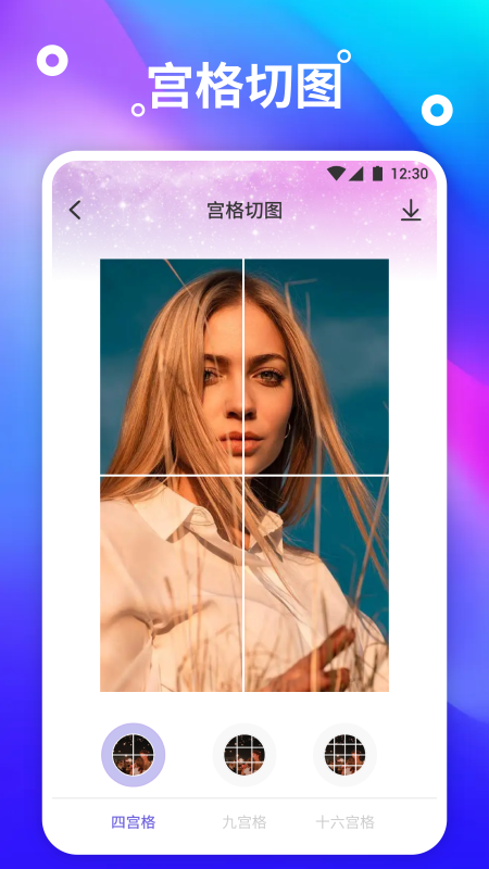 ��è�����ֽ��׿��