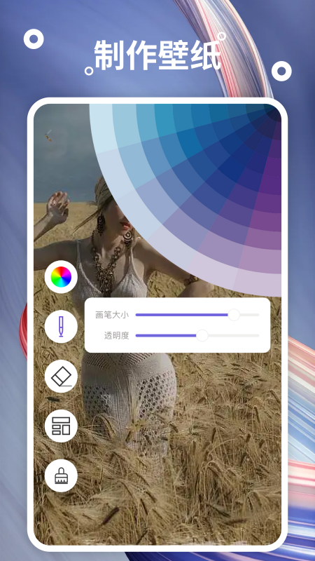 ��è�����ֽ��׿��