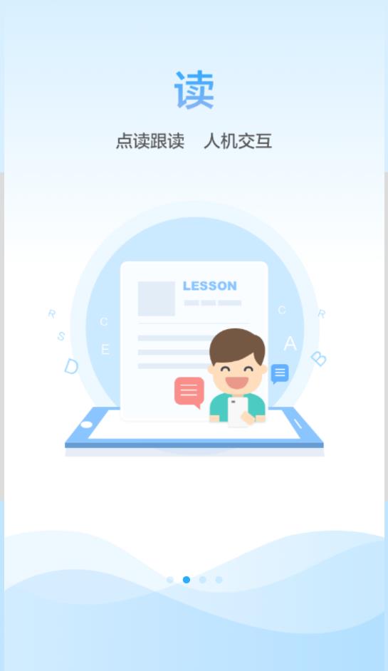 ����ѧϰϵͳapp